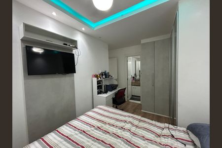 Apartamento para alugar com 59m², 2 quartos e 1 vagaSuíte