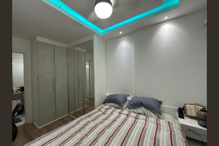Apartamento para alugar com 59m², 2 quartos e 1 vagaSuíte