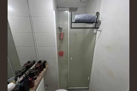 Apartamento para alugar com 59m², 2 quartos e 1 vagaBanheiro da Suíte