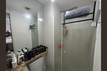 Apartamento para alugar com 59m², 2 quartos e 1 vagaBanheiro da Suíte