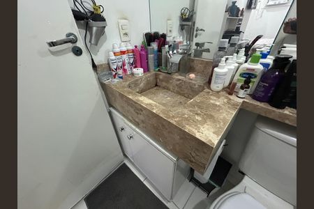 Apartamento para alugar com 59m², 2 quartos e 1 vagaBanheiro da Suíte