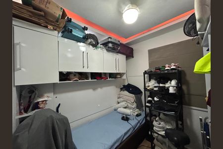 Apartamento para alugar com 59m², 2 quartos e 1 vagaQuarto