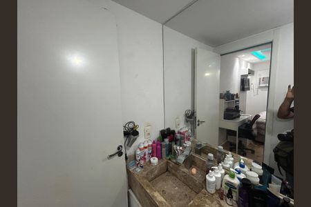 Apartamento para alugar com 59m², 2 quartos e 1 vagaBanheiro da Suíte