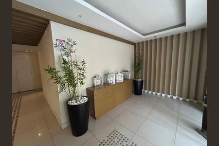 Apartamento para alugar com 59m², 2 quartos e 1 vagaHall de entrada