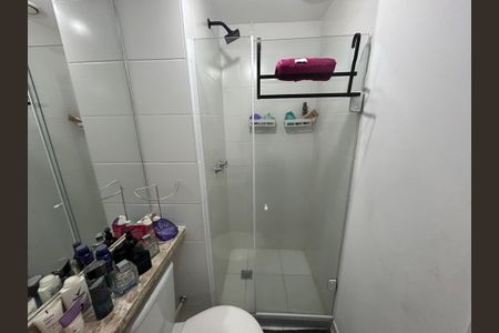 Apartamento para alugar com 59m², 2 quartos e 1 vagaBanheiro