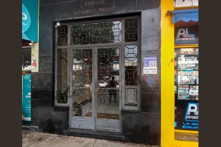 Apartamento para alugar com 72m², 2 quartos e sem vagaFachada da Entrada