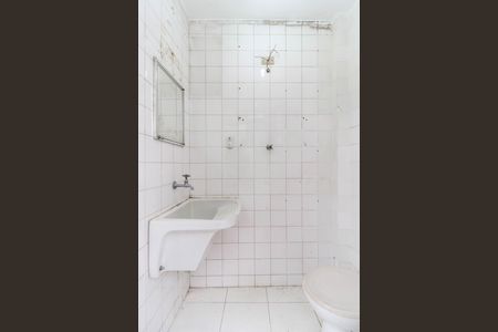 Apartamento à venda com 70m², 2 quartos e sem vaga Apartamento à venda com 70m², 2 quartos e sem vagaBanheiro de serviço