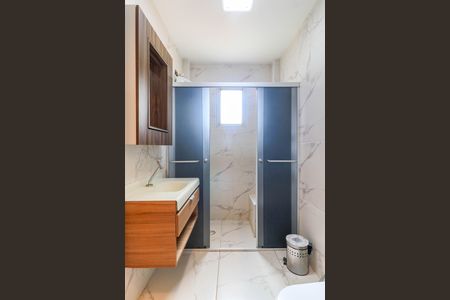Apartamento à venda com 70m², 2 quartos e sem vaga Apartamento à venda com 70m², 2 quartos e sem vagaBanheiro