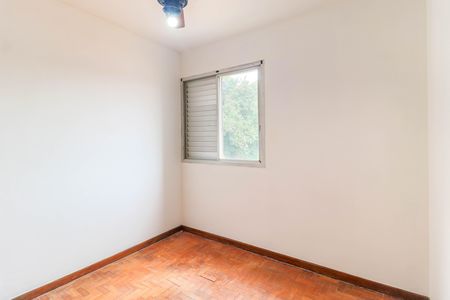 Apartamento à venda com 70m², 2 quartos e sem vaga Apartamento à venda com 70m², 2 quartos e sem vagaQuarto 2
