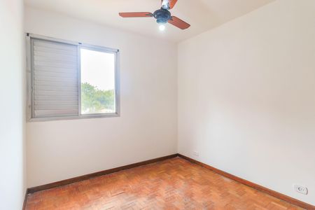 Apartamento à venda com 70m², 2 quartos e sem vaga Apartamento à venda com 70m², 2 quartos e sem vagaQuarto 2