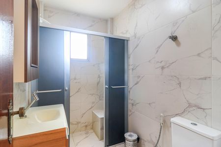 Apartamento à venda com 70m², 2 quartos e sem vaga Apartamento à venda com 70m², 2 quartos e sem vagaBanheiro