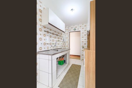 Apartamento à venda com 70m², 2 quartos e sem vaga Apartamento à venda com 70m², 2 quartos e sem vagaCozinha