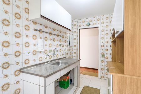 Apartamento à venda com 70m², 2 quartos e sem vaga Apartamento à venda com 70m², 2 quartos e sem vagaCozinha