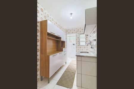 Apartamento à venda com 70m², 2 quartos e sem vaga Apartamento à venda com 70m², 2 quartos e sem vagaCozinha