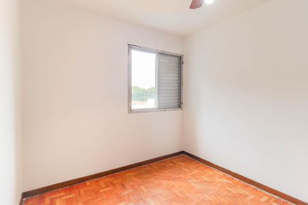 Apartamento à venda com 70m², 2 quartos e sem vaga Apartamento à venda com 70m², 2 quartos e sem vagaQuarto 1