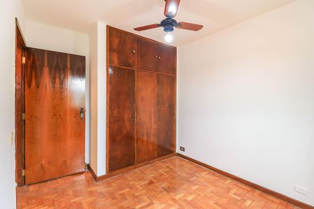 Apartamento à venda com 70m², 2 quartos e sem vaga Apartamento à venda com 70m², 2 quartos e sem vagaQuarto 1