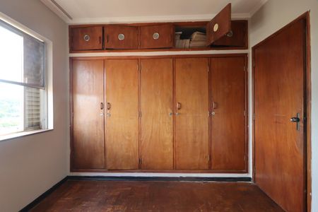 Apartamento para alugar com 96m², 2 quartos e sem vaga Apartamento para alugar com 96m², 2 quartos e sem vagaQuarto 1