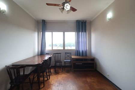 Apartamento para alugar com 96m², 2 quartos e sem vaga Apartamento para alugar com 96m², 2 quartos e sem vagaSala