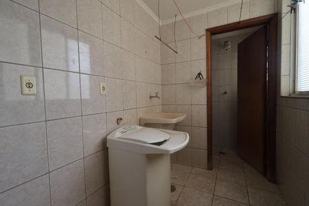 Apartamento para alugar com 96m², 2 quartos e sem vaga Apartamento para alugar com 96m², 2 quartos e sem vagaÁrea de Serviço