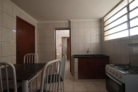 Apartamento para alugar com 96m², 2 quartos e sem vaga Apartamento para alugar com 96m², 2 quartos e sem vagaCozinha