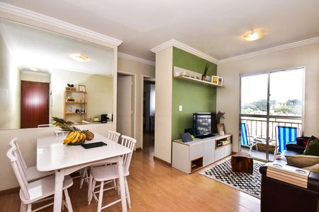 Apartamento à venda com 65m², 2 quartos e 1 vaga Apartamento à venda com 65m², 2 quartos e 1 vagaSala