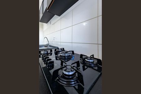 Apartamento para alugar com 40m², 2 quartos e sem vaga Apartamento para alugar com 40m², 2 quartos e sem vagaCozinha e Área de Serviço