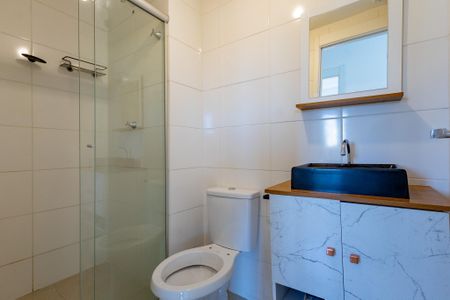 Apartamento para alugar com 40m², 2 quartos e sem vaga Apartamento para alugar com 40m², 2 quartos e sem vagaBanheiro Social
