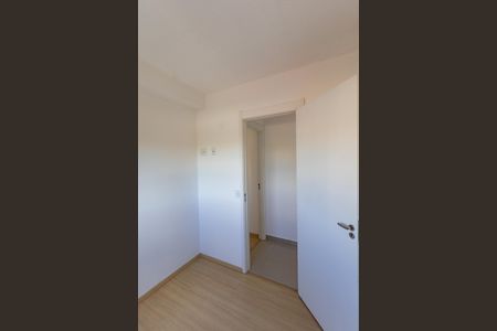 Apartamento para alugar com 40m², 2 quartos e sem vaga Apartamento para alugar com 40m², 2 quartos e sem vagaQuarto 1