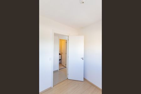 Apartamento para alugar com 40m², 2 quartos e sem vaga Apartamento para alugar com 40m², 2 quartos e sem vagaQuarto 1