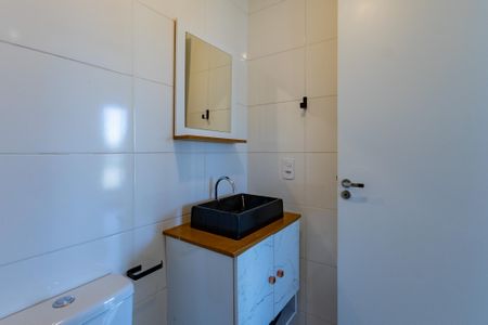 Apartamento para alugar com 40m², 2 quartos e sem vaga Apartamento para alugar com 40m², 2 quartos e sem vagaBanheiro Social