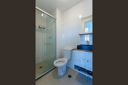 Apartamento para alugar com 40m², 2 quartos e sem vaga Apartamento para alugar com 40m², 2 quartos e sem vagaBanheiro Social