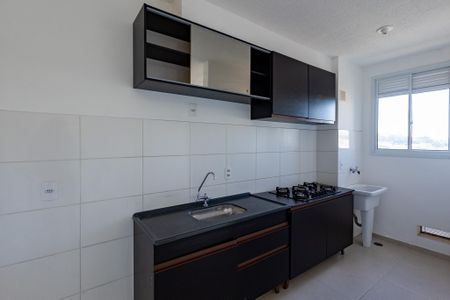 Apartamento para alugar com 40m², 2 quartos e sem vaga Apartamento para alugar com 40m², 2 quartos e sem vagaCozinha e Área de Serviço
