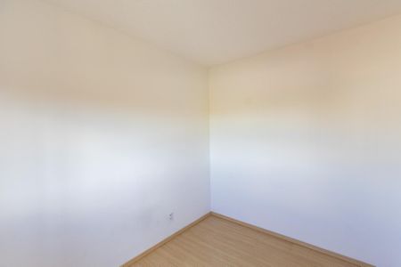 Apartamento para alugar com 40m², 2 quartos e sem vaga Apartamento para alugar com 40m², 2 quartos e sem vagaQuarto 2