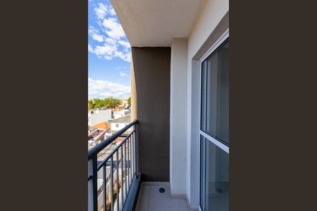 Apartamento para alugar com 40m², 2 quartos e sem vaga Apartamento para alugar com 40m², 2 quartos e sem vagaVaranda Sala