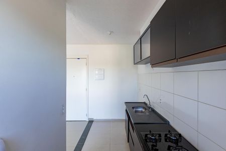Apartamento para alugar com 40m², 2 quartos e sem vaga Apartamento para alugar com 40m², 2 quartos e sem vagaCozinha e Área de Serviço