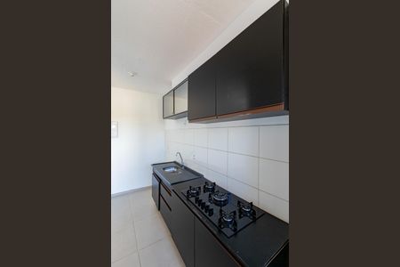 Apartamento para alugar com 40m², 2 quartos e sem vaga Apartamento para alugar com 40m², 2 quartos e sem vagaCozinha e Área de Serviço