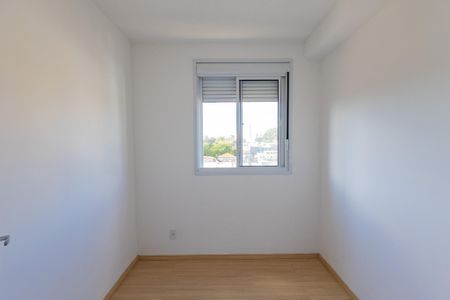 Apartamento para alugar com 40m², 2 quartos e sem vaga Apartamento para alugar com 40m², 2 quartos e sem vagaQuarto 1