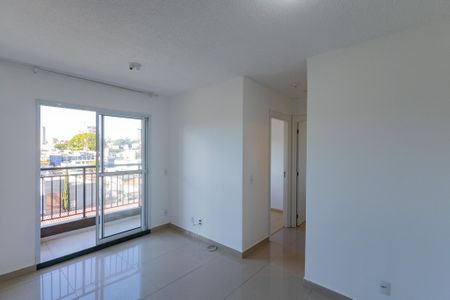 Apartamento para alugar com 40m², 2 quartos e sem vaga Apartamento para alugar com 40m², 2 quartos e sem vagaSala