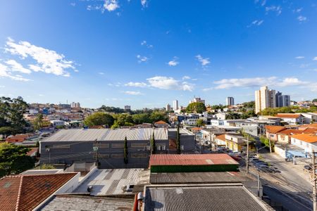 Apartamento para alugar com 40m², 2 quartos e sem vaga Apartamento para alugar com 40m², 2 quartos e sem vagaVista da Varanda