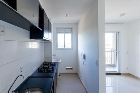 Apartamento para alugar com 40m², 2 quartos e sem vaga Apartamento para alugar com 40m², 2 quartos e sem vagaCozinha e Área de Serviço
