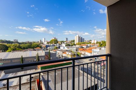 Apartamento para alugar com 40m², 2 quartos e sem vaga Apartamento para alugar com 40m², 2 quartos e sem vagaVaranda Sala