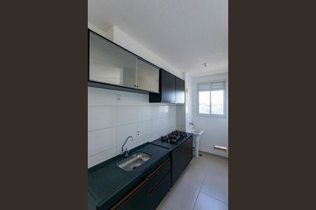 Apartamento para alugar com 40m², 2 quartos e sem vaga Apartamento para alugar com 40m², 2 quartos e sem vagaCozinha e Área de Serviço