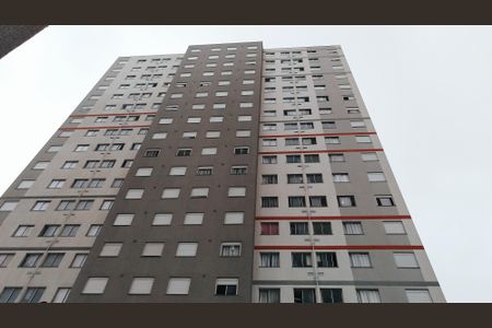 Apartamento à venda com 43m², 2 quartos e 1 vaga Apartamento à venda com 43m², 2 quartos e 1 vagaFachada