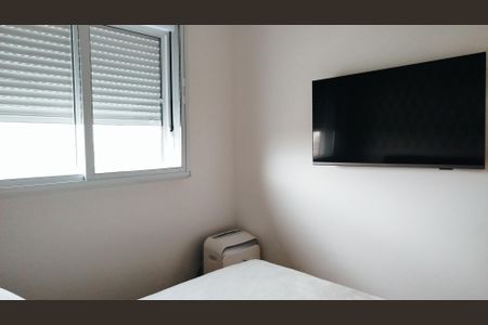 Apartamento à venda com 43m², 2 quartos e 1 vaga Apartamento à venda com 43m², 2 quartos e 1 vagaQuarto 1