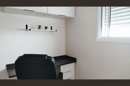 Apartamento à venda com 43m², 2 quartos e 1 vaga Apartamento à venda com 43m², 2 quartos e 1 vagaQuarto 2