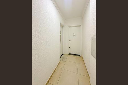Apartamento para alugar com 69m², 2 quartos e 1 vagaHall social