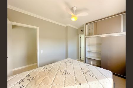 Apartamento para alugar com 69m², 2 quartos e 1 vagaSuíte 