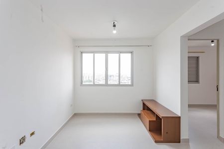 Apartamento para alugar com 57m², 2 quartos e 1 vagaSala