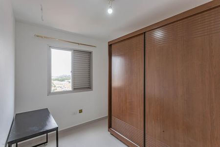 Apartamento para alugar com 57m², 2 quartos e 1 vagaQuarto 2