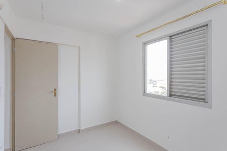 Apartamento para alugar com 57m², 2 quartos e 1 vagaQuarto 1